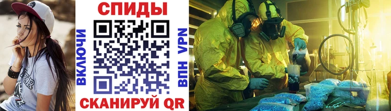 наркота  мега как войти  Amphetamine Premium  Черемхово 