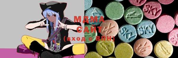 прущий лед Заволжье