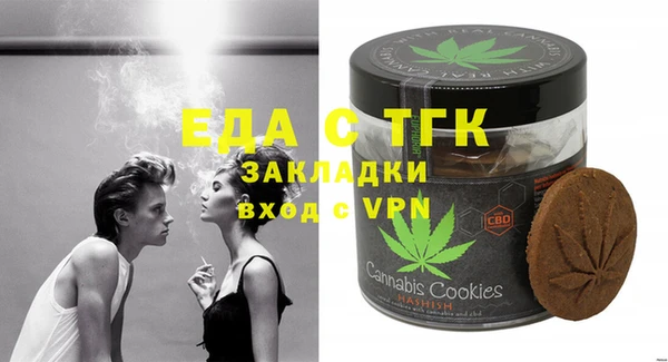 каннабис Алзамай
