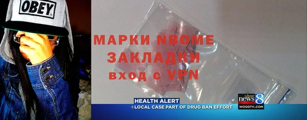 каннабис Алзамай
