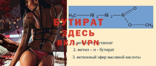 кокаин Горно-Алтайск