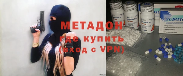 гашик Алексеевка
