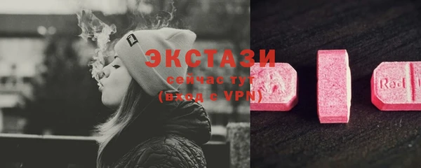 гашик Алексеевка
