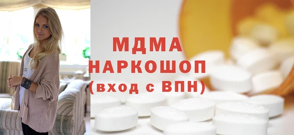 каннабис Алзамай