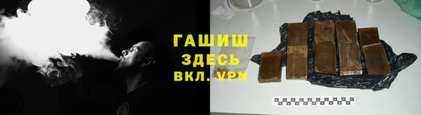каннабис Алзамай