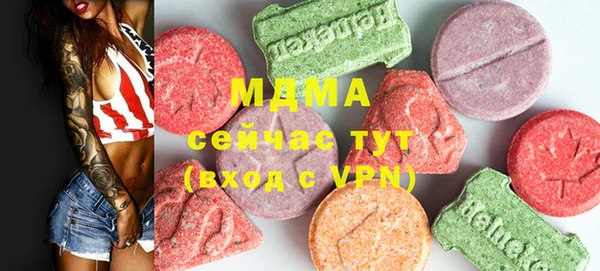 бошки Алексин