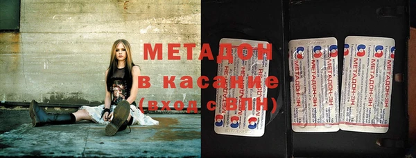 гашик Алексеевка