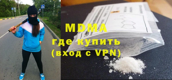 каннабис Алзамай