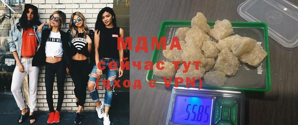 гашик Алексеевка