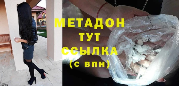 бошки Алексин