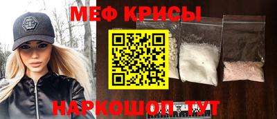 ешки Славгород