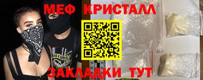 ешки Славгород