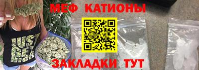 ешки Славгород