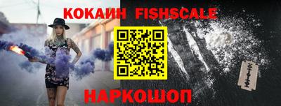 ешки Славгород