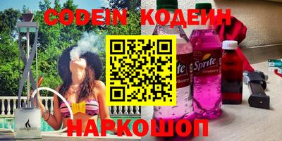 ешки Славгород
