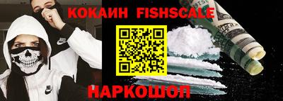 ешки Славгород