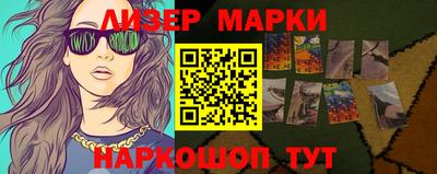ешки Славгород