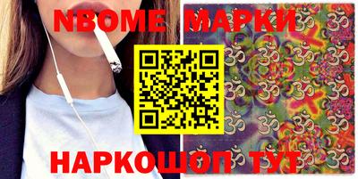 ешки Славгород