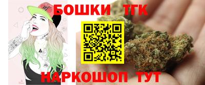скорость mdpv Славянск-на-Кубани