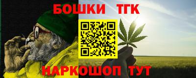 ешки Славгород