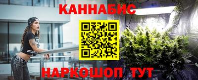 скорость mdpv Славянск-на-Кубани