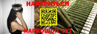 стафф Среднеуральск