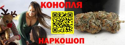 скорость mdpv Славянск-на-Кубани