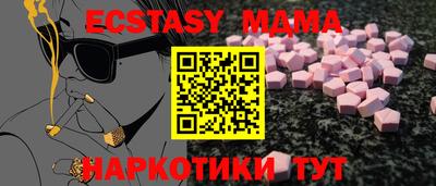ешки Славгород