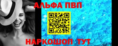 не бодяженный Ставрополь
