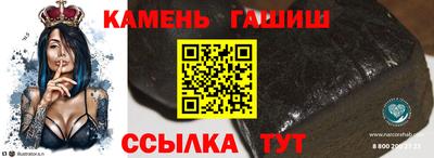 скорость mdpv Славянск-на-Кубани