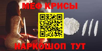 не бодяженный Ставрополь
