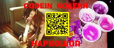 ешки Славгород