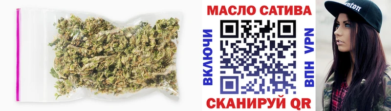 Дистиллят ТГК Wax Черемхово